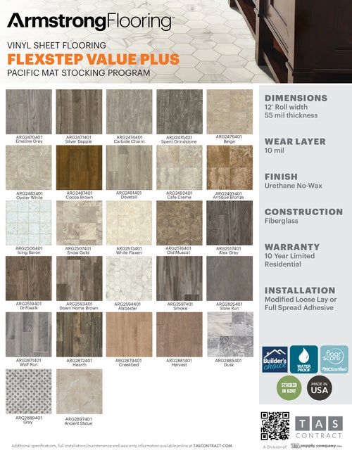 FlexStep Value Plus thumbnail